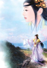 逍遥小书生